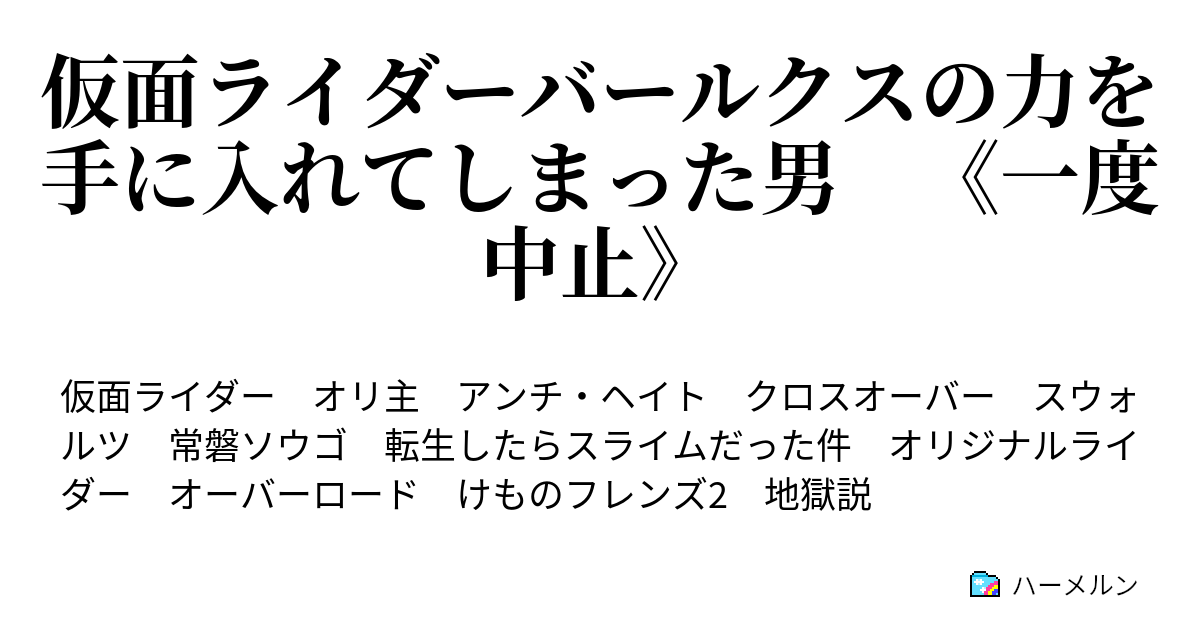 ベストオブアニメ キャッチコピー 2ch