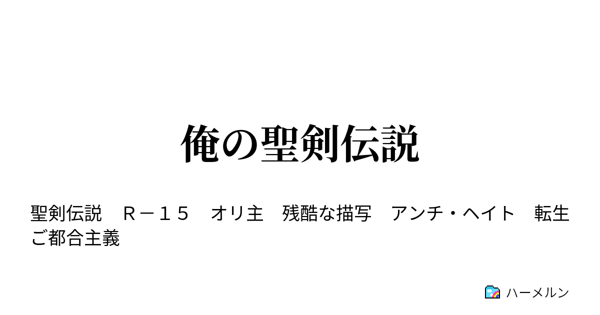 最愛の フレッシュ 小切手 斧 懐に入る Caryinnovationcenter Org