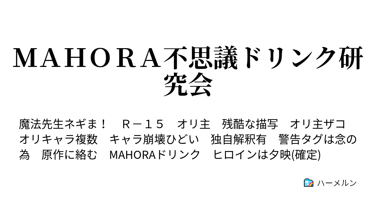 19年のベスト ブーッ 一行