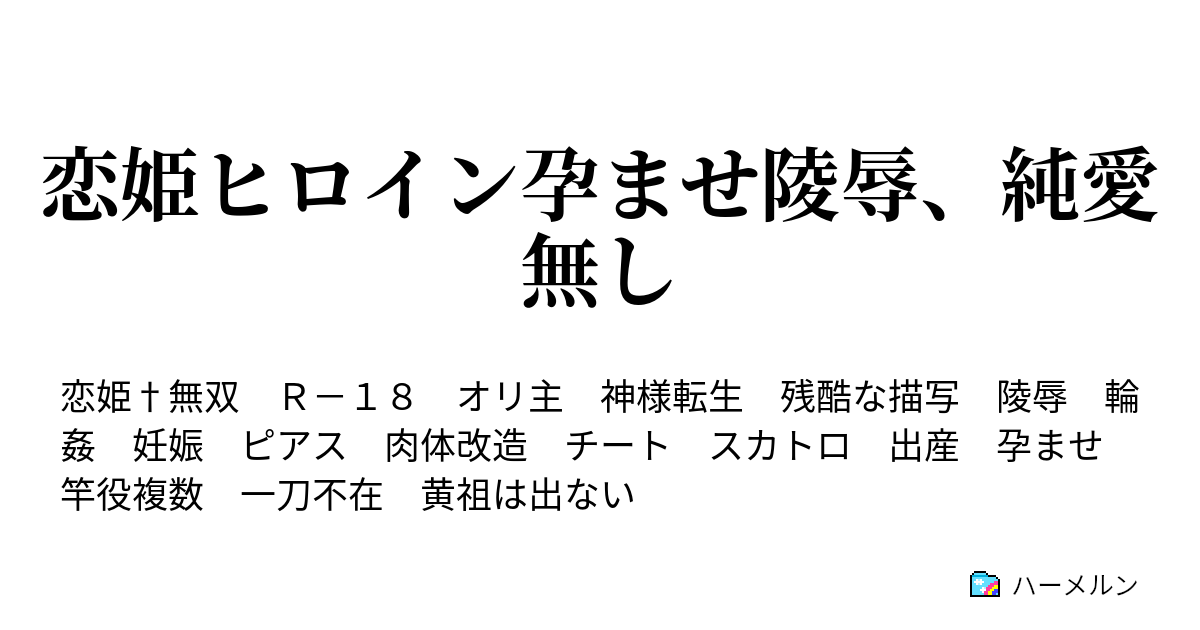 ピアス改造メス奴隷 fjcorreia.com