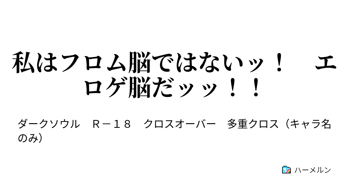 熟女人妻｜昼下がりの情事の掲示板 
