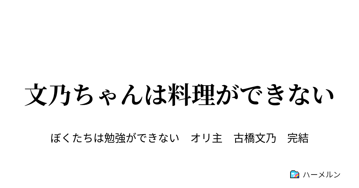 スッ 差し出す 顔文字