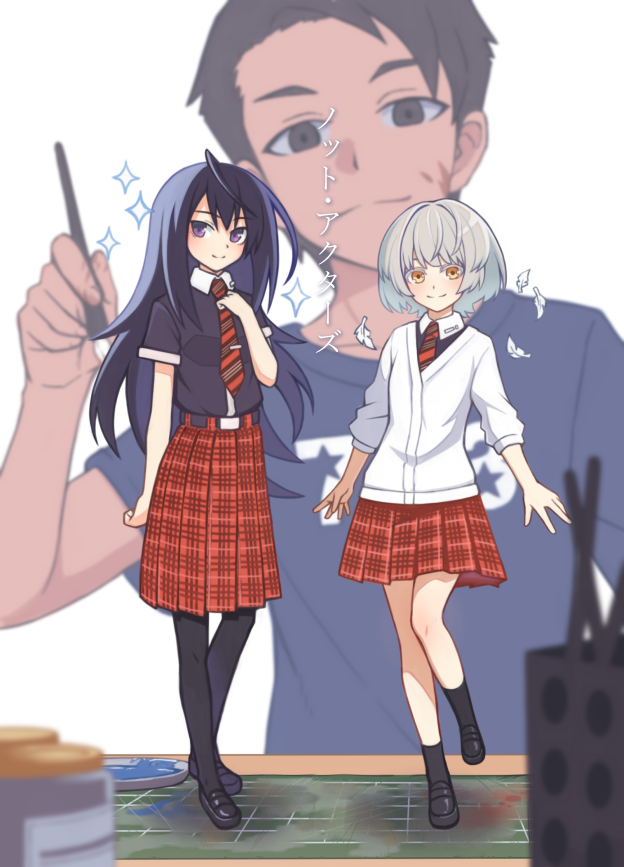 ノット アクターズ ハーメルン