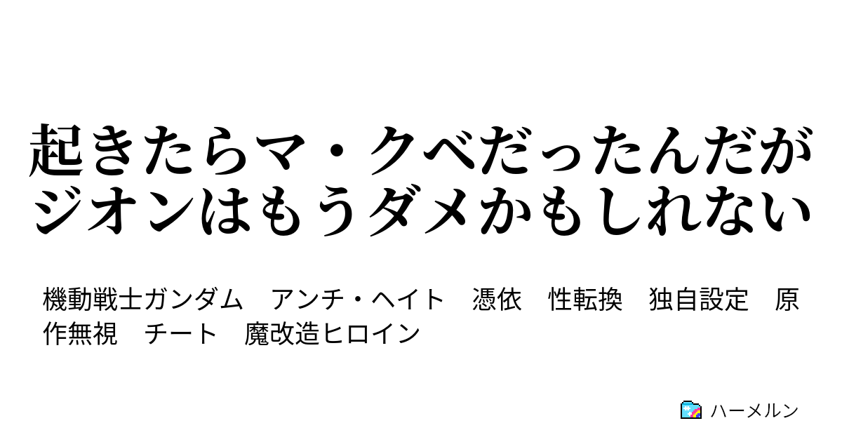 ジーヴ アリソン 被害額は１億円以上…人気歌姫もショック、２度も泥棒に入られる災難（デイリースポーツ）