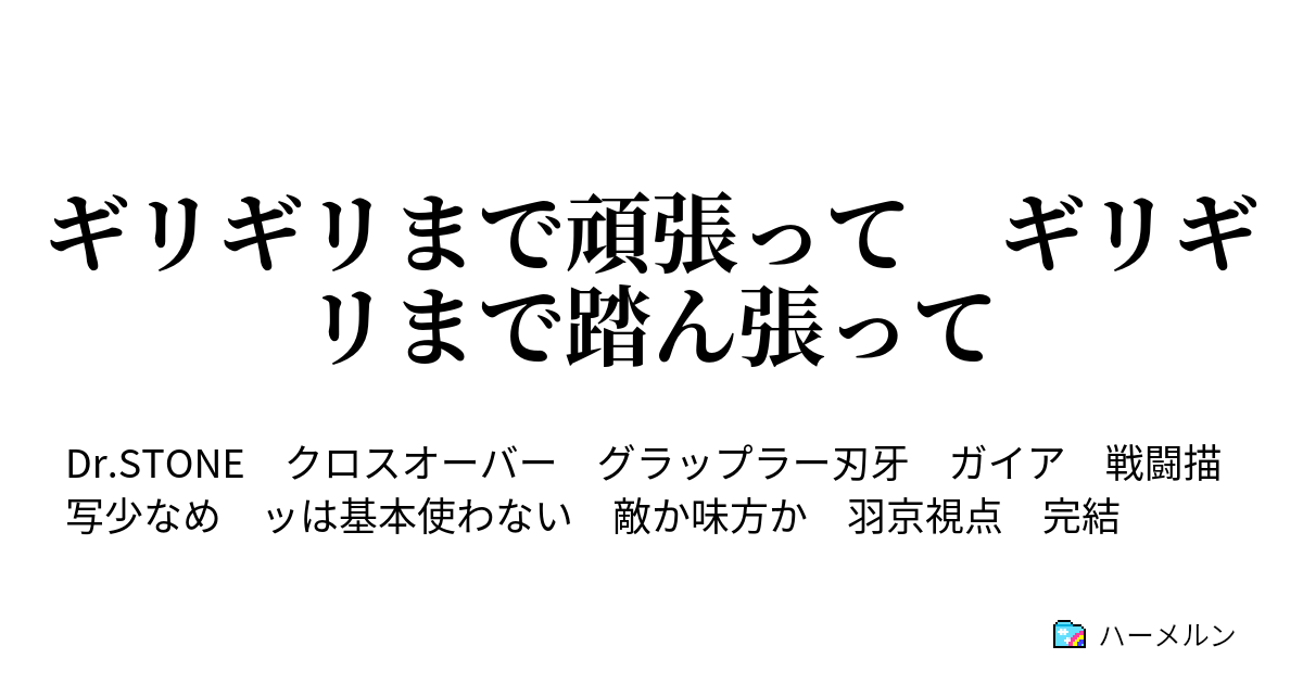Qww5itcr6xjf5m
