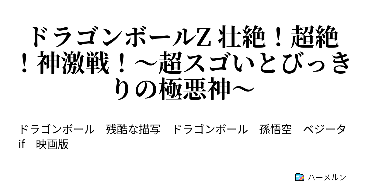 限定数のみ 当時モノ爆爆光キタコヘッドライトです！しかも……⬇必読