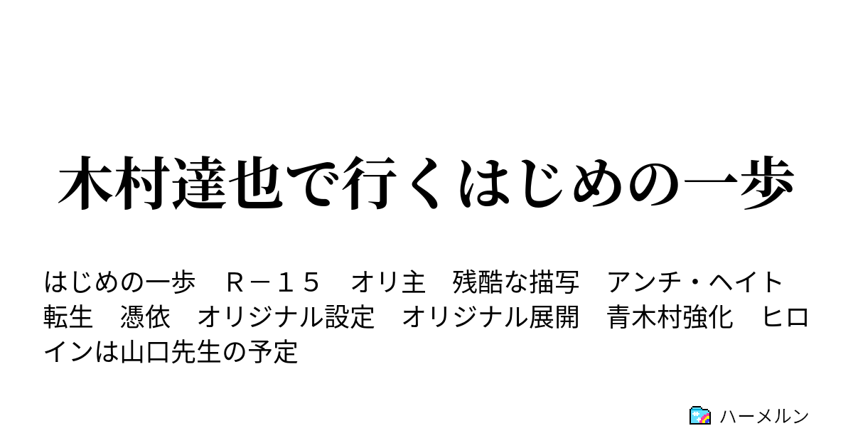 在庫一掃最安挑戦 ディアス ワゴン シートカバー S331n S321n 一台分 クラッツィオ Ed 0667 クラッツィオ ジュニア Jr シート 内装 待望の再販 Sisagil Com