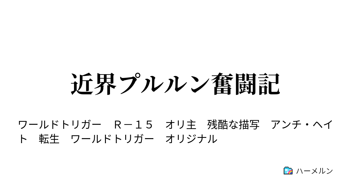 全国宅配無料 楽天市場 Only Petite ファッション Onloption Super Jeans Skinny Fit Black サンガ 数量限定 Versedpro Com
