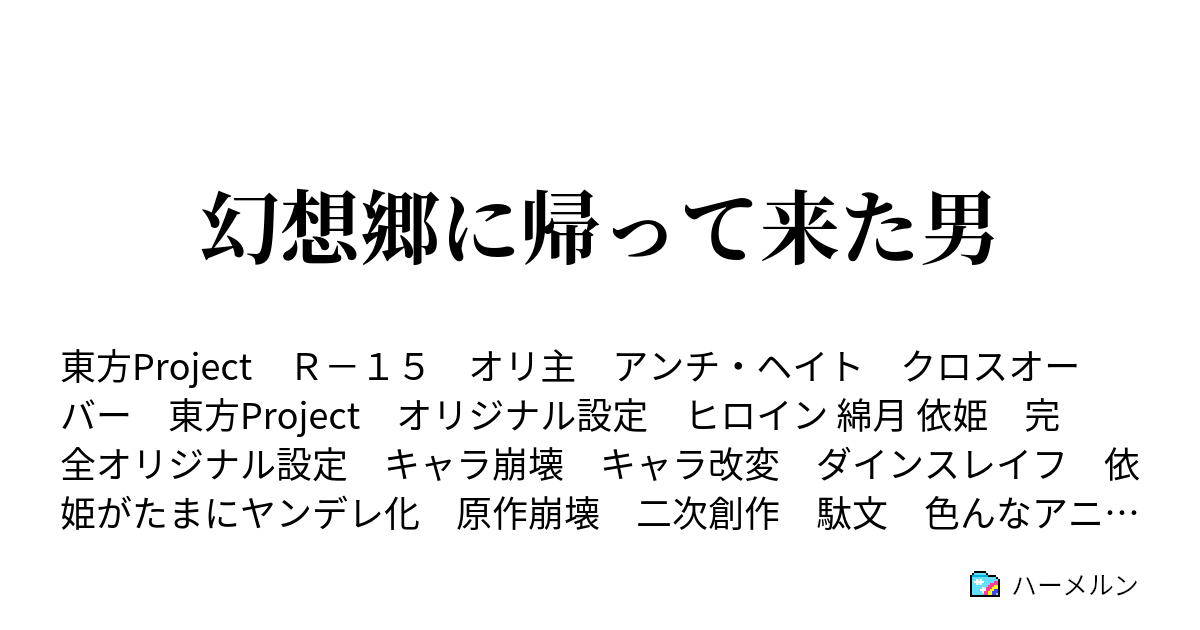 悲報 Akb 長寿番組が立て続けに終了で完全崩壊へ 須藤中井でガクンときてngtで墜落しちゃった まさか韓国組が一番の勝ち組になるとはねぇ Anti Today アンチトゥディ