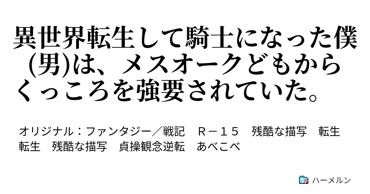 10000ダウンロード済み グラハム エーカー Ss クロス 最高の画像壁紙日本am