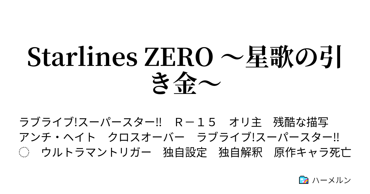 ポケットステーションとは 遊戯王 ps 初回限定盤 千年パズル 箱