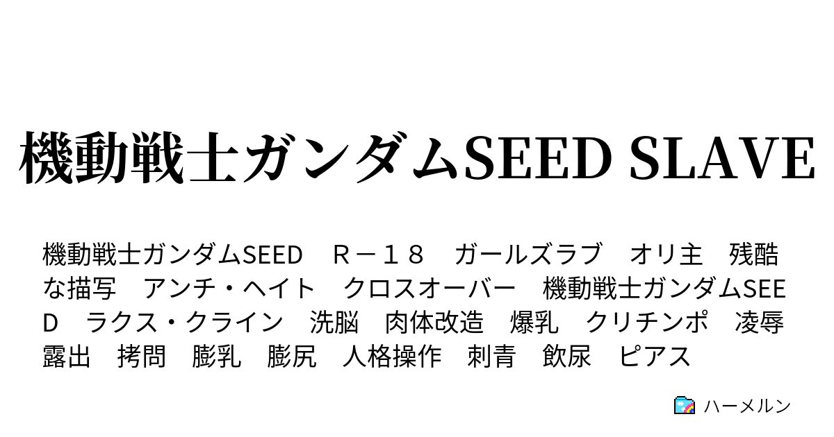 ピアス改造メス奴隷 bsccmjournal.org