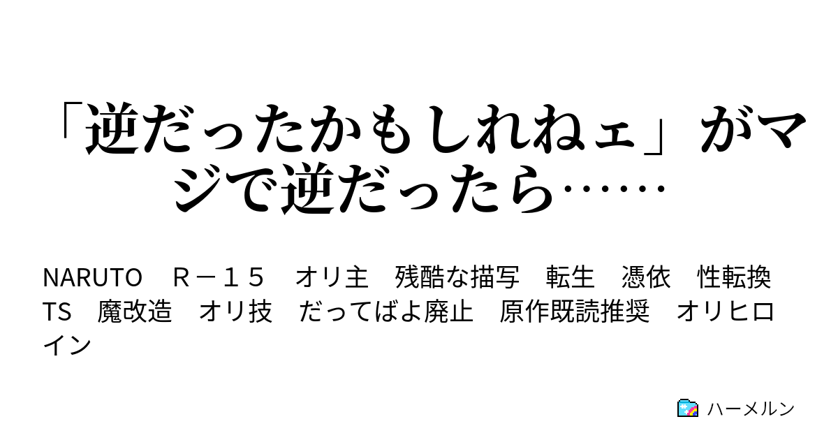 25 One Piece Live Action Easter Eggs You May Have Missed