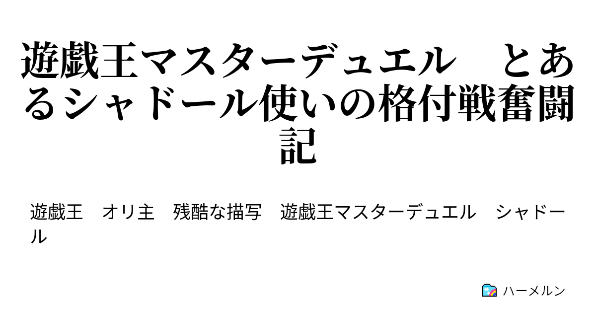 大会優勝!!WWシャドール召喚獣 Amazon.co.jp: Shadowverse EVOLVE シャドウバース エボルヴ 10