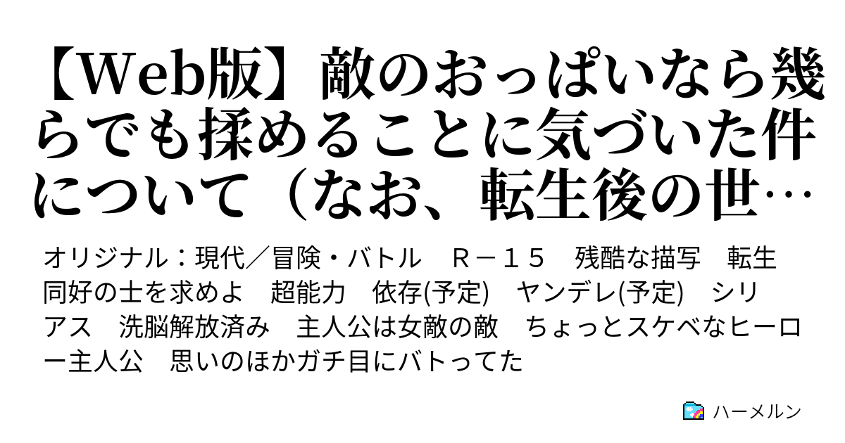 CBNアイソレート1ppm新基準値対応原料 10g CHILLAXY CBD | 【新基準 1ppm対応】原料 CBNアイソレート