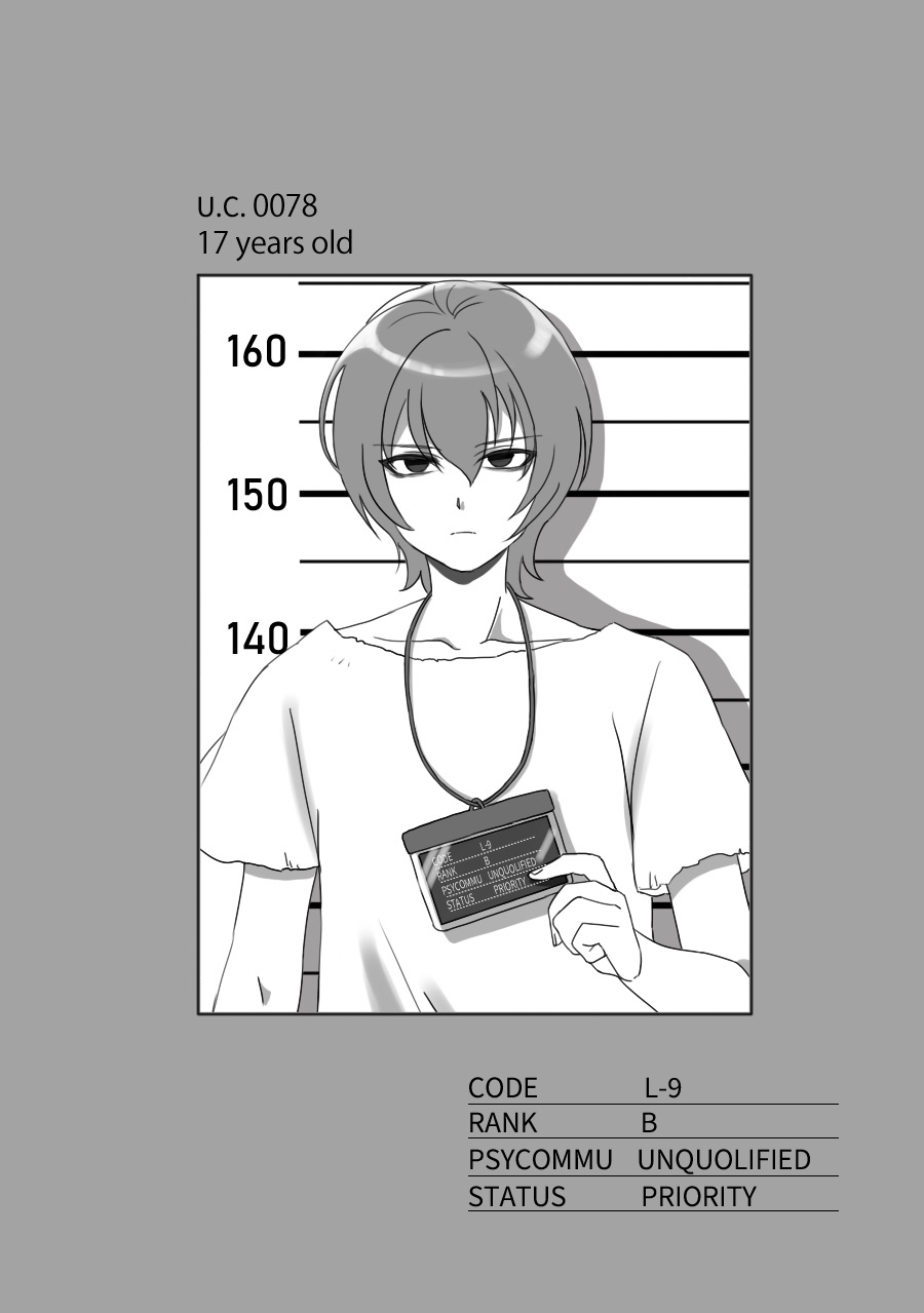 機動戦士ガンダム ジョニー・ライデンの帰還 外伝ストーリー「2人の9番機」 ハーメルン