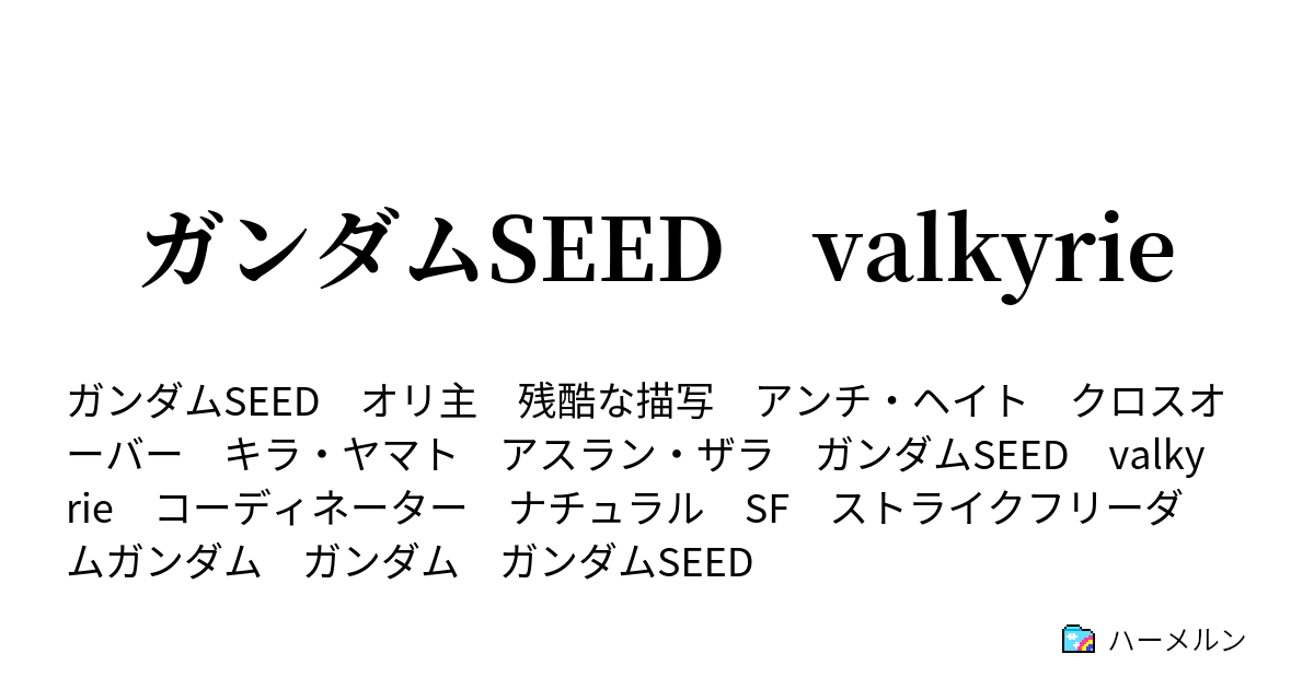 rie様 リクエスト 3点 まとめ商品 リエ様 リクエスト 3点 まとめ商品 Rie様