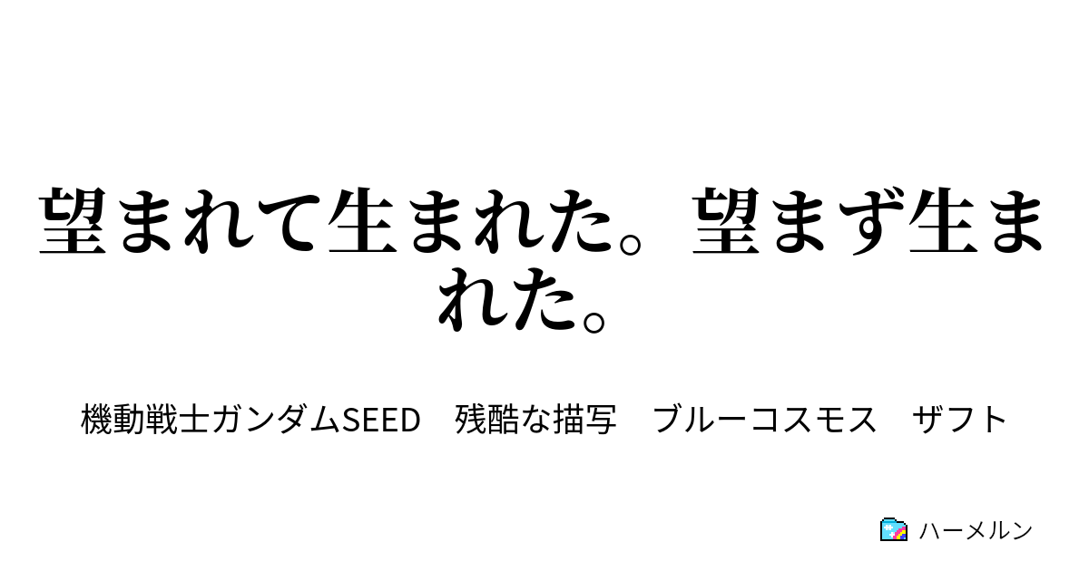  Uber アプリが長年望まれていたチップオプションを獲得