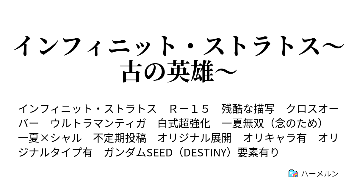 大割引 中古 ウルトラマンティガ ウルトラマンダイナ オリジナル サウンドトラック アニメ Esehotel Lt