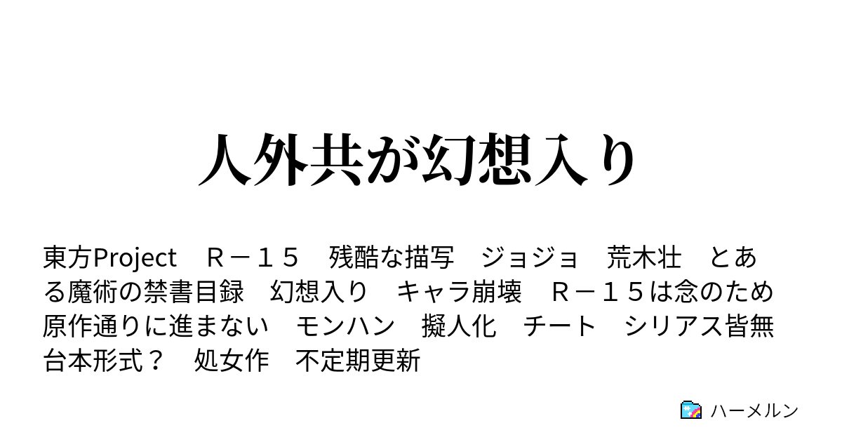 Ss 学園都市 荒木荘 久留米市公式ホームページ 創業・産業・ビジネス